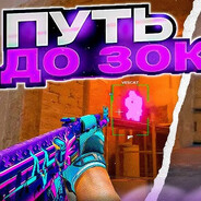 Легитно кс2