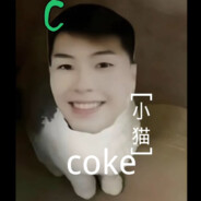 菜逼的反义词是肉棒