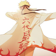 chikasukii