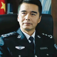 公安厅厅长祁同伟