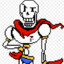 IT IS I THE GREAT PAPYRUS