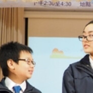 與浩然交合的色慾之夜<3
