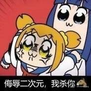 玉虚清源大道君