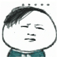 首诺