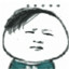 首诺