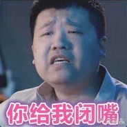 陆地牌神孙一峰