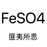 FeSo4