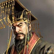 嬴政