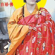 白给奇侠  郑哲伟