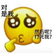 纯情母螳螂