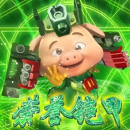 还在等你啊笨蛋