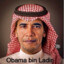 Obama ibn Hussein