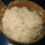 Sticky Rice