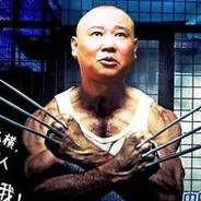 看着我，你瞅啥！