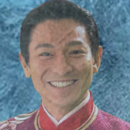 ye yi ye yi ye ha ho