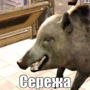 Яйцо кабана