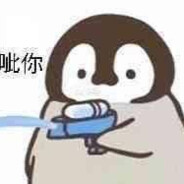 我躺定了耶稣也挡不住