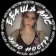 ryukiro - steam id 76561199137345138