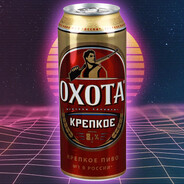 Baltika 9