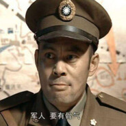 358团团长楚云飞