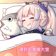 灰化肥挥发会发黑