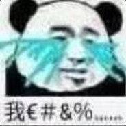 一给我里giao！giao!