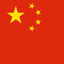 党以你为荣4