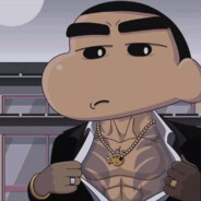 Big Avatar