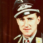 доброе утро