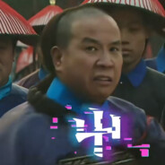 精神小伙马国成