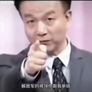 北辰宝宝(单挑版）