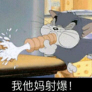 不锈钢双头外丝