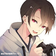 おみしゃちょう