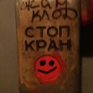 Приемное Отделение