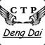 CTP_等待