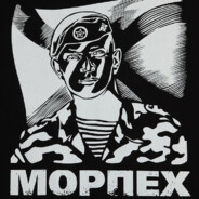 Morpex