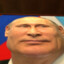 Путин