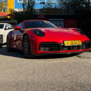 𝕮𝖔𝖑𝖔𝖒𝖇𝖎𝖆