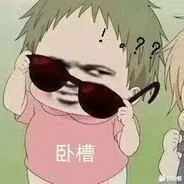 老公我想吃李子