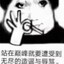 吴涛旱武帝