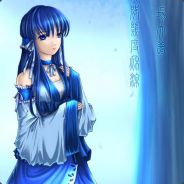 顺风装X，逆风装死