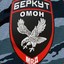 mayor_omona