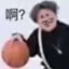 只因你实在是太美