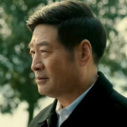 我来监督沙瑞金