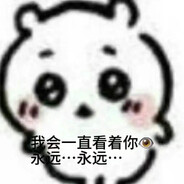 我也想要抢一点钱