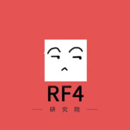 漂泊无定所的某黑