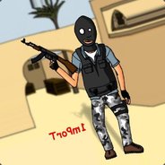 маленький ублюдо