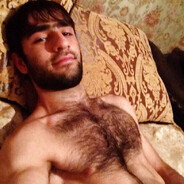 Горный житель