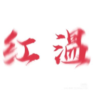 星辰落眉间 泱月映景辞