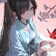 待到山花烂漫时